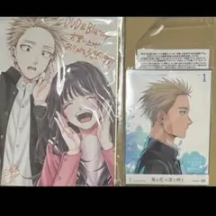 ゆうパック 薫る花は凛と咲く DVD全巻購入特典 Amazon Blu-ray - メルカリ