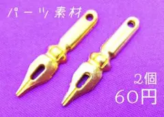 Item thumbnail for item ff4bc466-bf05-40fb-bf24-c92986d399d1