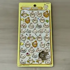 ボンボンドロップ キャラクターグッズ