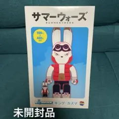 2026年最新】サマーウォーズ フィギュアの人気アイテム - メルカリ