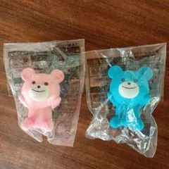 ブルボン キャラクターグッズ