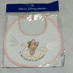 【未開封】ディズニー   ベビースタイ  よだれかけ ★おまけシール付