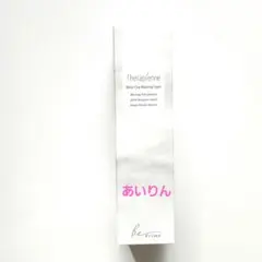 ハウスオブローゼ ビープライム ウォッシングフォーム　洗顔料のサムネイル