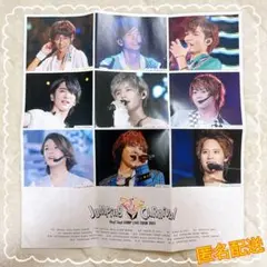 2026年最新】ポスター hey!say!jumpの人気アイテム - メルカリ