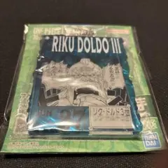 ONE PIECE RIKU DOLDO III アクリルスタンド
