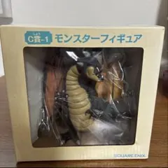 【未開封】ドラクエ ふくびき所スペシャル2 C賞 竜王 フィギュア 当時物