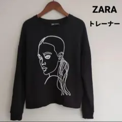 ZARAザラ　おしゃれ長袖トレーナー
