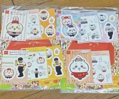 ちいかわ/ハッピーセット/シールセット