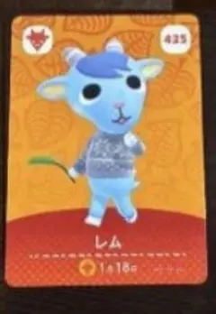 きりたんぽ様 リクエスト 3点 まとめ商品