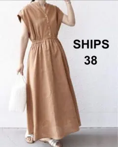 シップス ギャザー ワンピース リネン100% ロング 手洗い可能