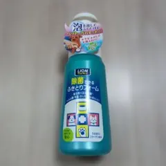 Item thumbnail for item 19167b6a-2326-4fa8-af19-696bca066962