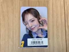 NiziU Sourgrapes MAKO SONY特典