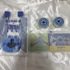 スンスン マツキヨココカラ グッズ