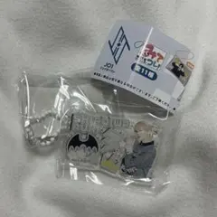 JO1 みてコレ！ 白岩瑠姫