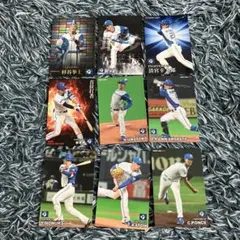 プロ野球チップス　カード　2023年