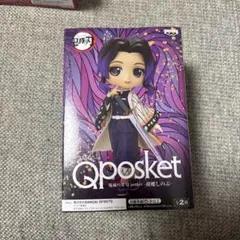 Qposket 鬼滅の刃 胡蝶しのぶ　フィギュア