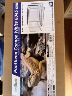 Item thumbnail for item 5bb32905-76d8-4f13-9760-c34fbc83fc60