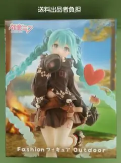 初音ミク Fashion フィギュア Outdoor