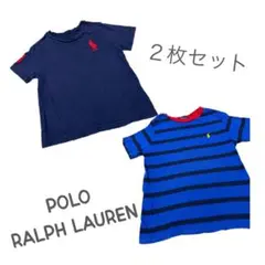 POLO RALPH LAUREN Tシャツ 2枚セット
