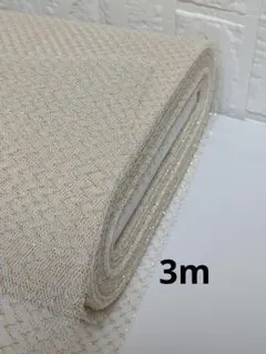 50Dハードチュールオフゴールドラメ入り・チュチュ・パニエ・フリル10mへ変更