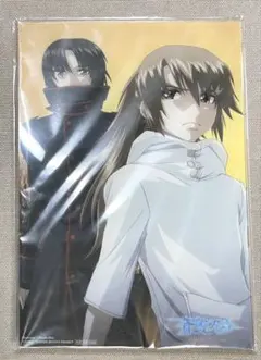 2026年最新】真壁一騎の人気アイテム - メルカリ