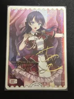 ふもコレxアイマス20周年EXPO 特典カード 学園アイドルマスター 月村