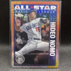 2025年最新】野茂英雄の人気アイテム - メルカリ