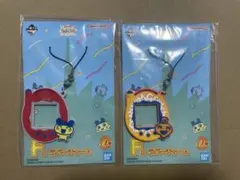 一番くじ たまごっち F賞 ラバーチャーム まめっち めめっち