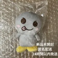 RIIZE ウンソク モバイルバッテリー トレカ付　ソンヨンドリ　公式　グッズ 619VpghJxhL._UF350,350_QL50_.jpg