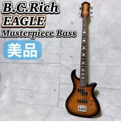 美品 RC Williams ベースバギーBass Buggie コントラバス - メルカリ