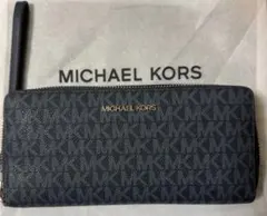 ☆RY様専用☆MICHAEL KORS ネイビー 長財布