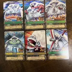ワンピーベリーマッチ ワポル カード 6枚セット