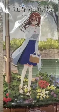 五等分の花嫁 中野三玖 私服 アクリルスタンド