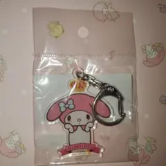 サンリオ　マイメロディ　マイメロ　アクリルキーホルダー