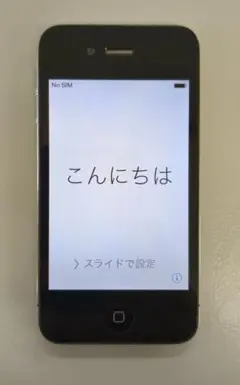 iPhone 4 32GB ブラック MC605J/A SoftBank