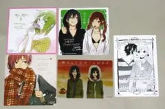 ホリミヤ　堀さんと宮村くん HERO イラストカードセット