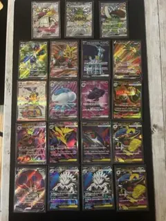 ポケカ SSR・SR まとめ売り