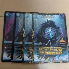 Item thumbnail for item 3f97dcf6-cecf-47d8-a94a-b8b0f15643f4