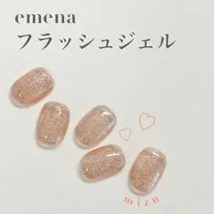 サイズオーダー ネイルチップ グリーン フラッシュラメ ビジュー お花