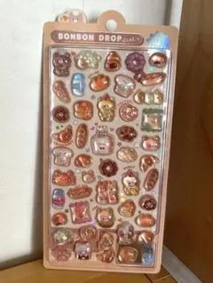 【正規品】ボンボンドロップシール ほかほかボンボン オリジナル クーリア 新品