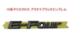 ホンダCIVIC TypeR FL5 プロテクションフィルム ピラーセット - メルカリ