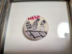 屋根に挟まっちゃったアライグマのくるみボタン