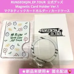 ★RUNSEOKJIN　BTS　ジン　Magnetic Card Holder①