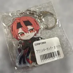 2026年最新】まいたけ アクキーの人気アイテム - メルカリ