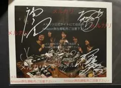 2025年最新】宮野真守 直筆サインの人気アイテム - メルカリ