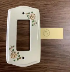 マニー　コンセント・スイッチカバー　3口