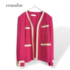 Item thumbnail for item 954c6b1b-fb45-4877-86de-44d19cf7ff5f