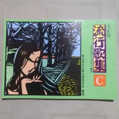 スミレ様 リクエスト 2点 まとめ商品