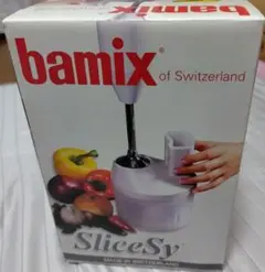 2025年最新】バーミックスの人気アイテム - メルカリ