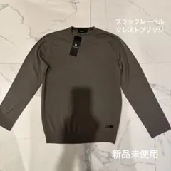 新品】BLACK LABEL CRESTBRIDGE モックネック 長袖⭐️ - メルカリ